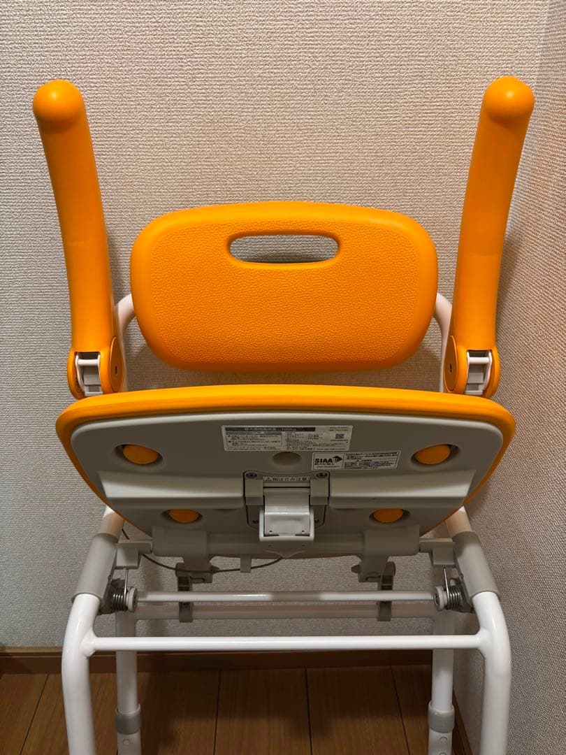 パナソニック　ユクリア　 介護用風呂椅子　シャワーチェア　ワンタッチ開閉