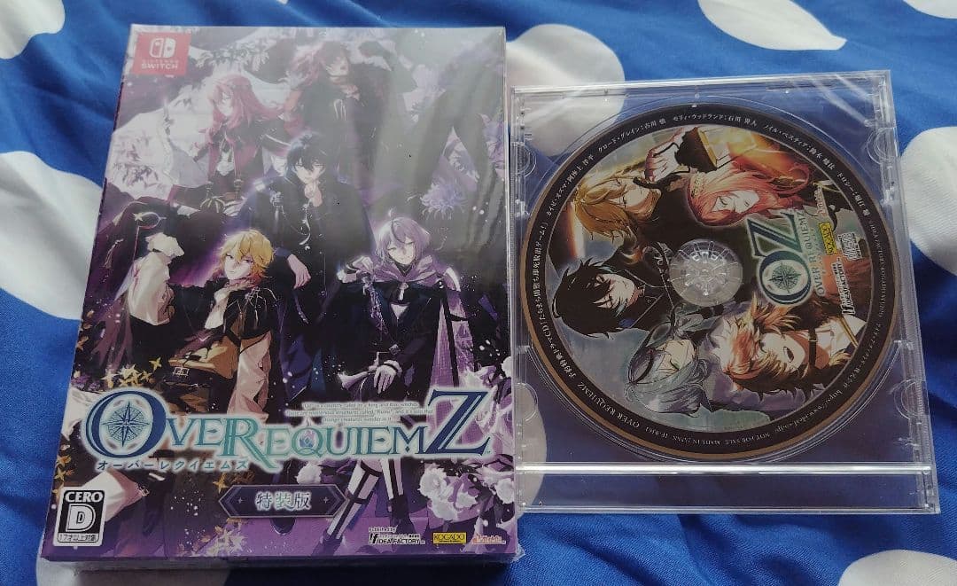 OVER REQUIEMZ [特装版]予約特典CD　限定版　新品未開封2点セット