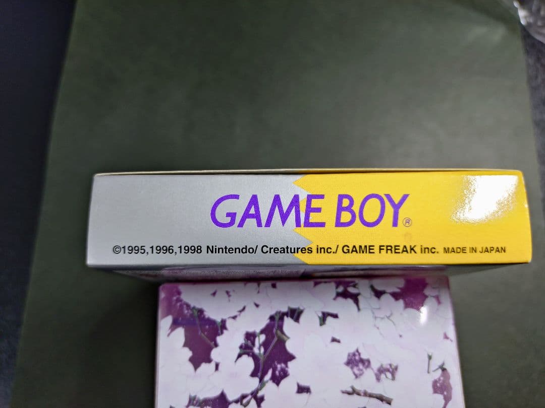 【極美品】 貴重 ポケットモンスター黄色 GB ポケモン 任天堂　ピカチュウ