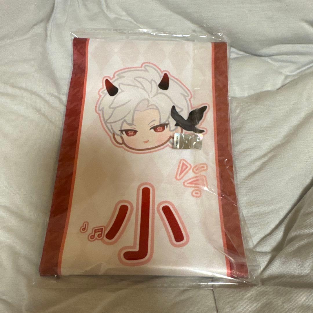 恋と深空　シン　BW会場 リボン 　公式 タスキ