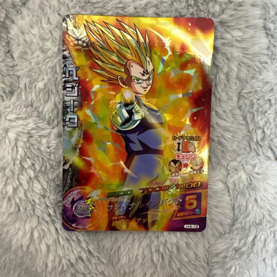ドラゴンボールヒーローズ 旧弾SRまとめ売り