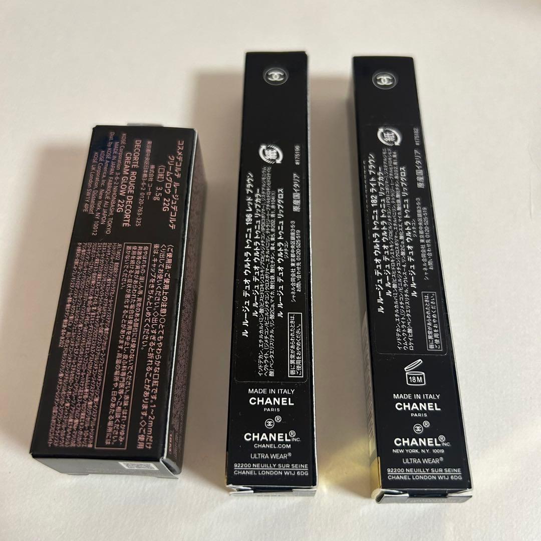 CHANEL DECORTE リップまとめ売り