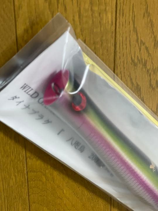 ワイルドギャンブラー　八咫烏　200F 90g ヤタガラス