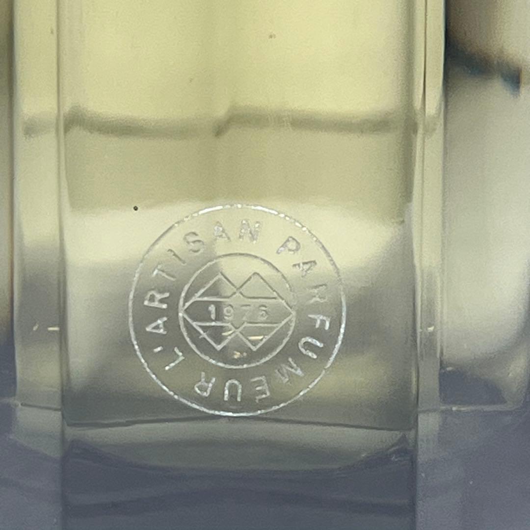 ラルチザンパフューム ピマン ブルラン EDT レア香水 100ml 箱付 希少