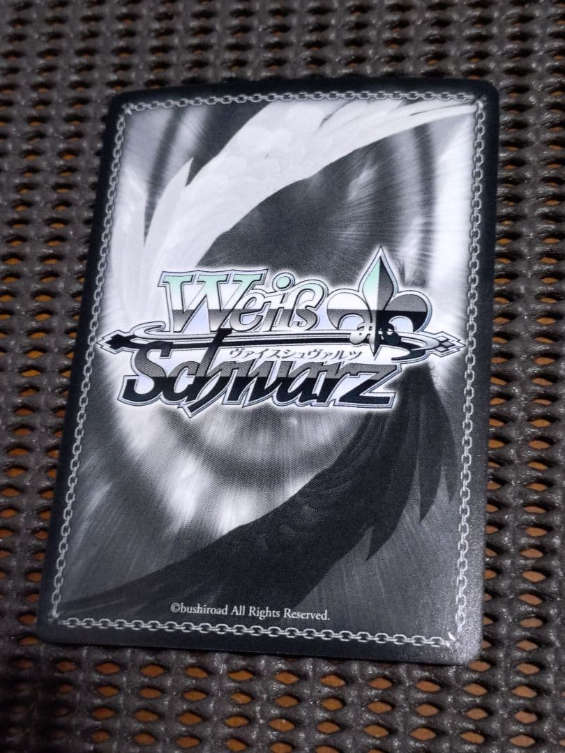 爆裂魔法への思い めぐみん SP サイン WS ヴァイスシュヴァルツ