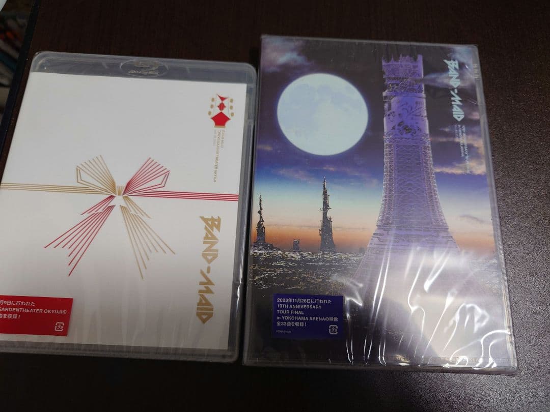 【新品未使用】BAND-MAID　DVD2枚セット　おまけ付き