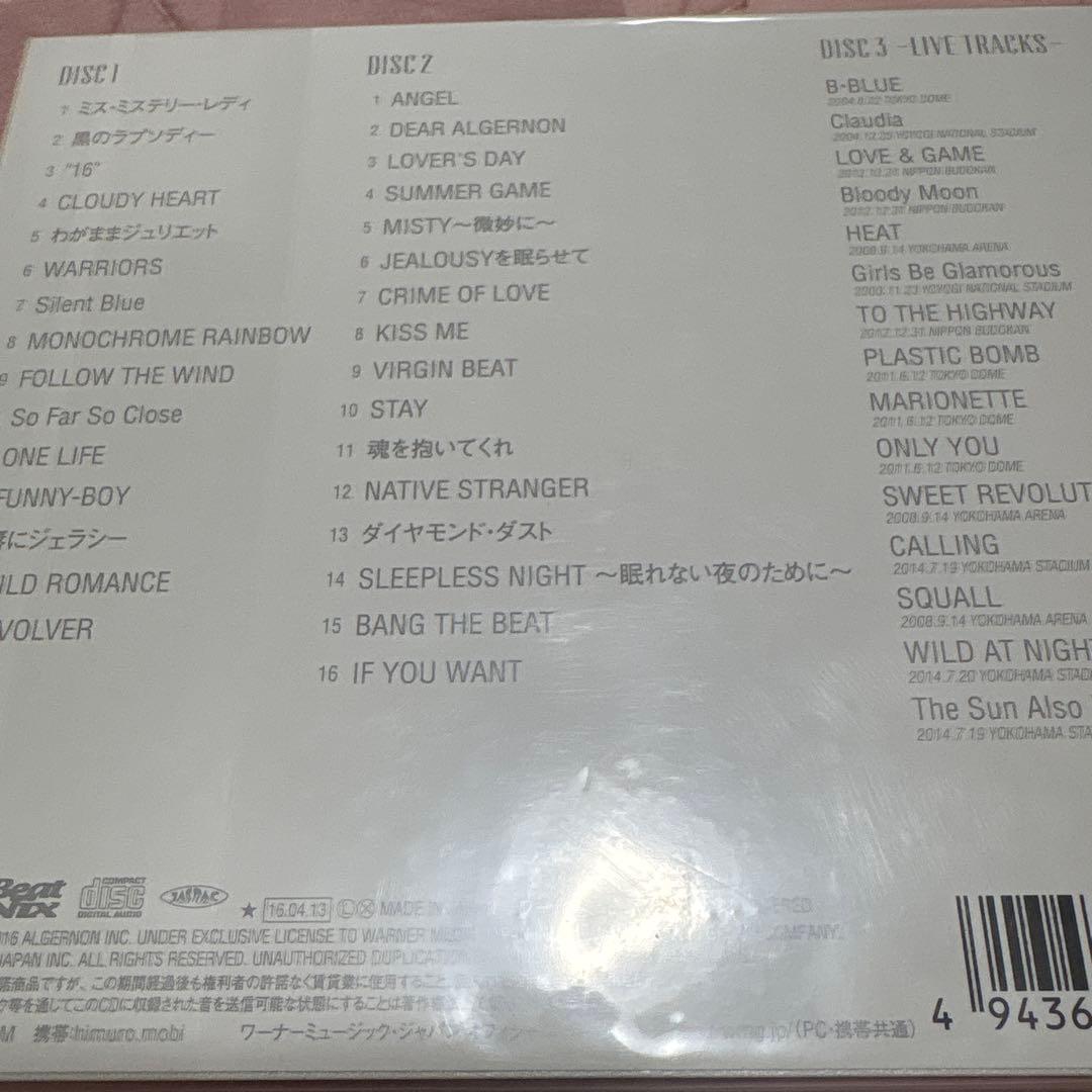 氷室京介 L'EPILOGE初回限定盤3CD（未開封）