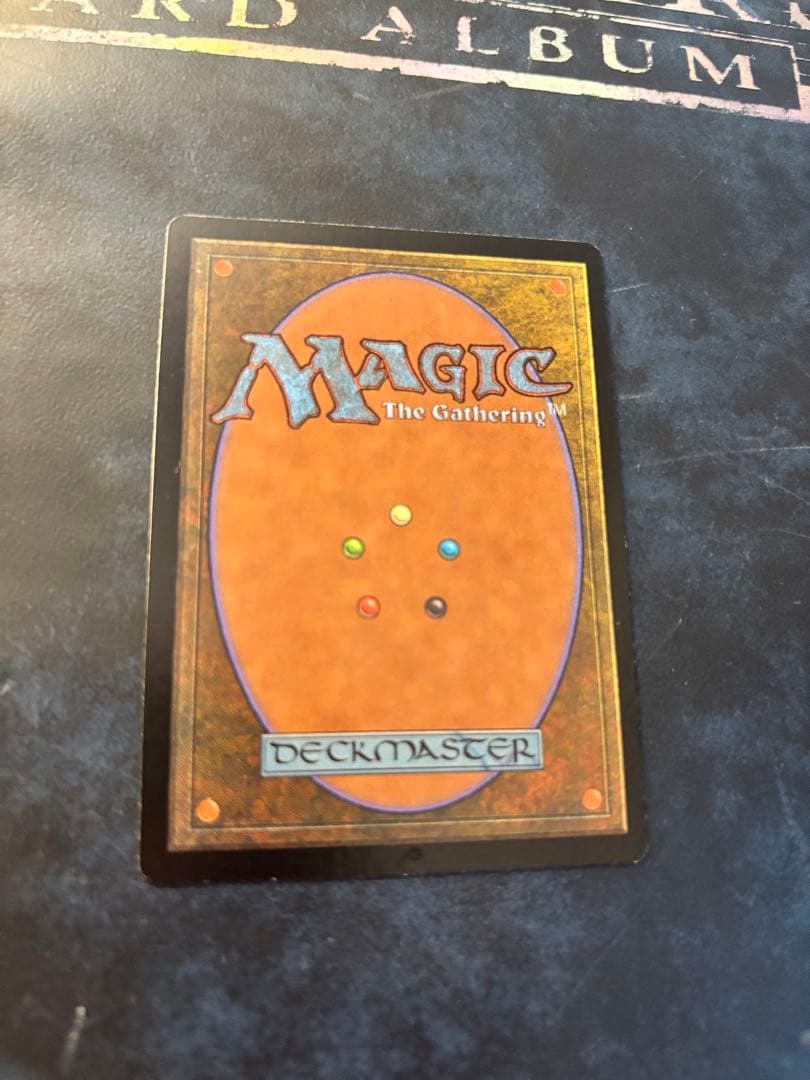 Grim Monolith 厳かなモノリス　英語版 foil