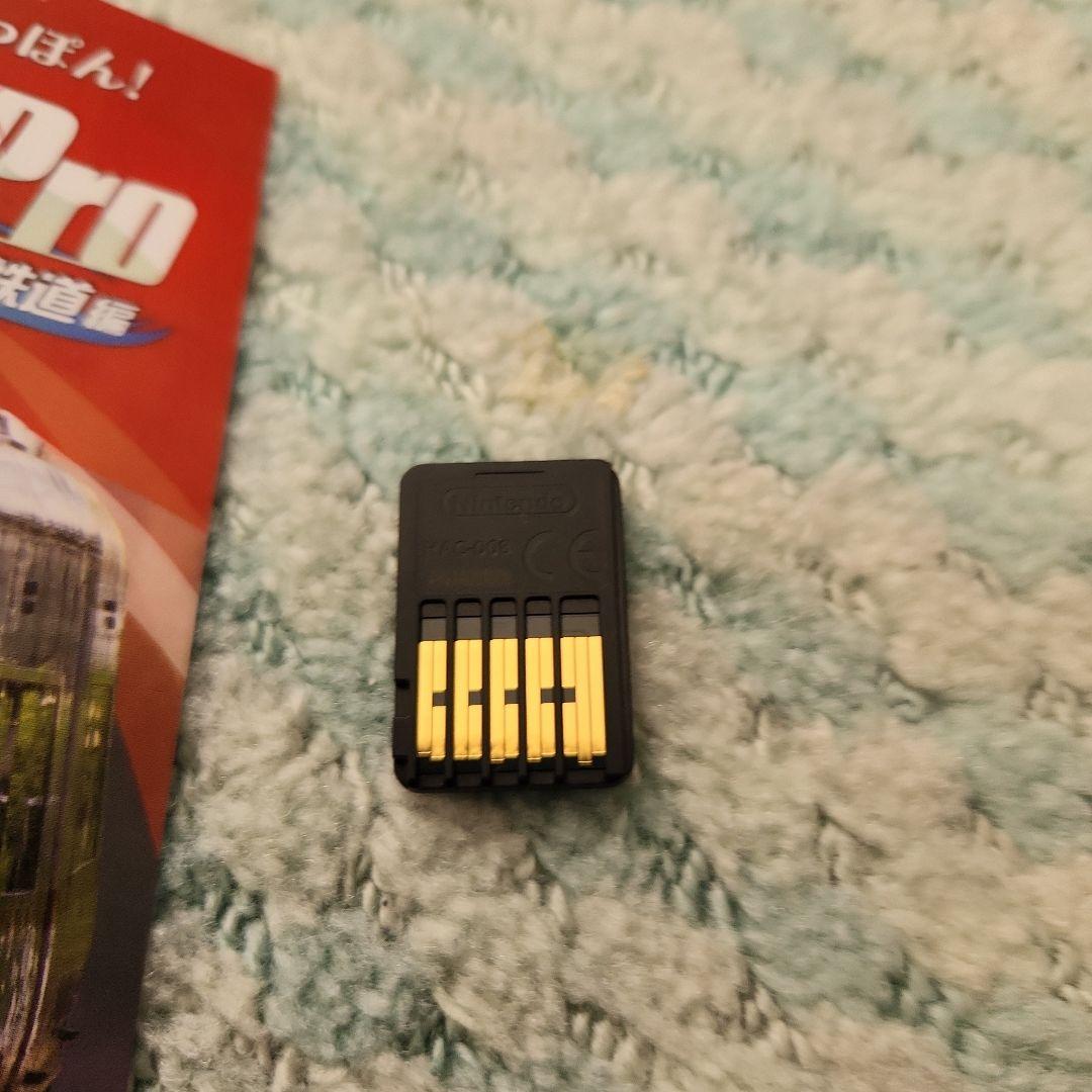 Real Pro PS4 & Nintendo Switch 2本セット