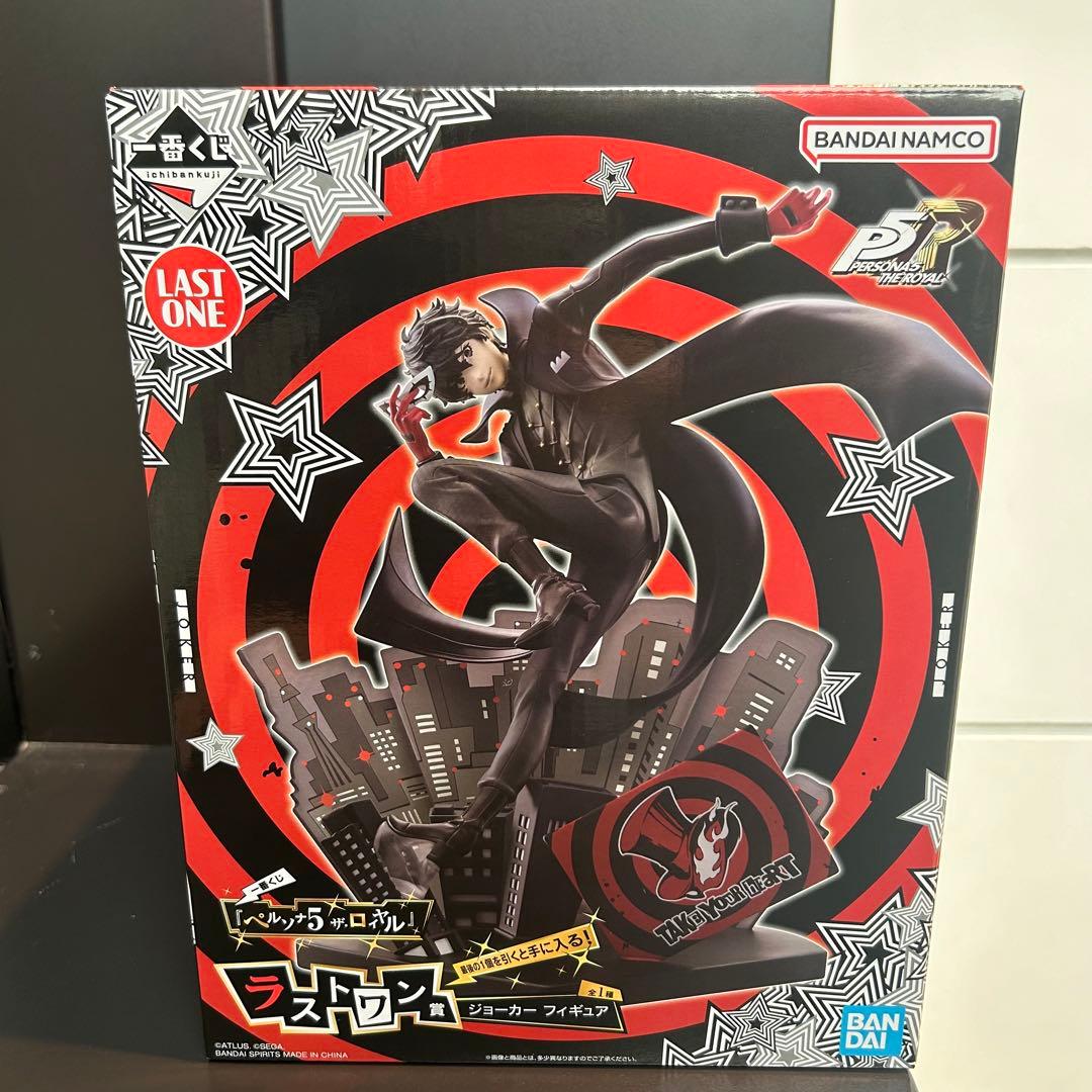 一番くじ 『ペルソナ5 ザ・ロイヤル』　ラストワン賞 ジョーカー フィギュア