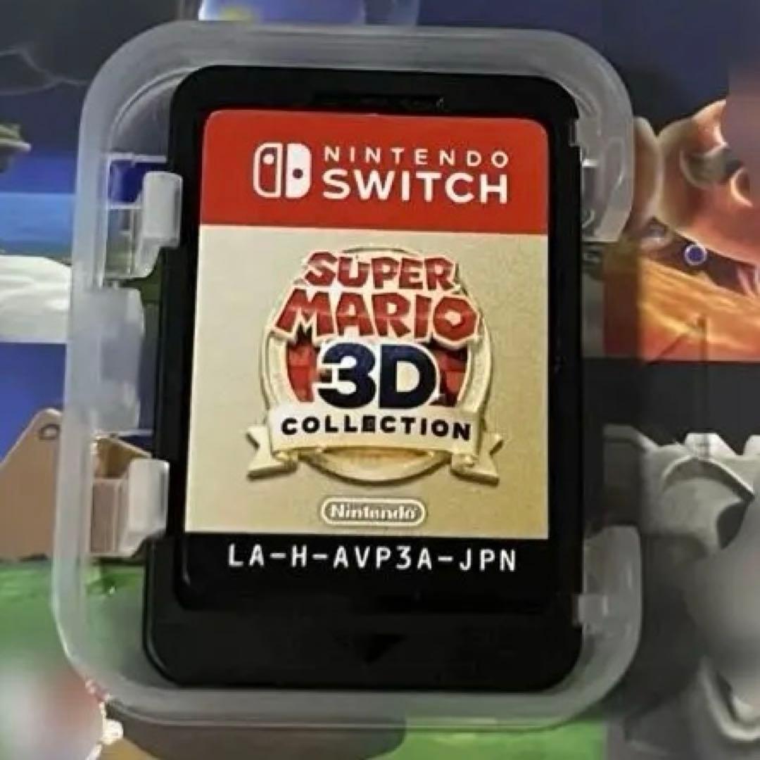 スーパーマリオ 3Dコレクション Switch スイッチ　ソフト