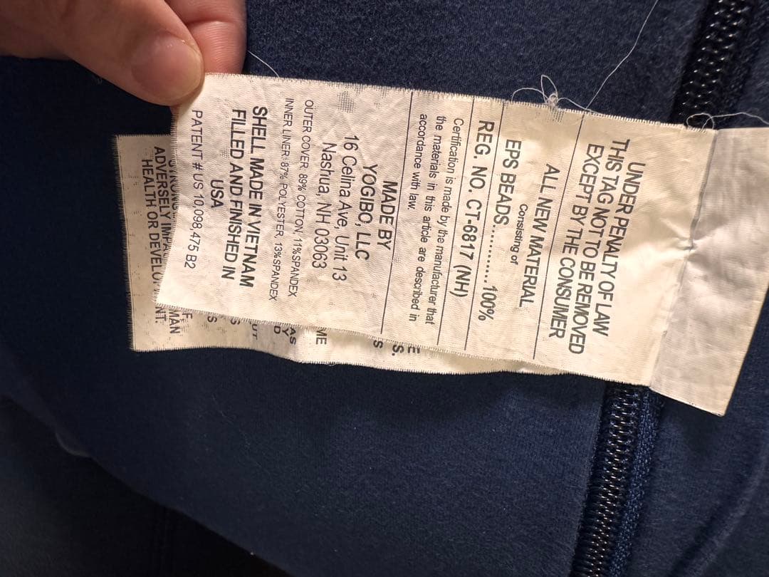 ネイビー ビーズクッション