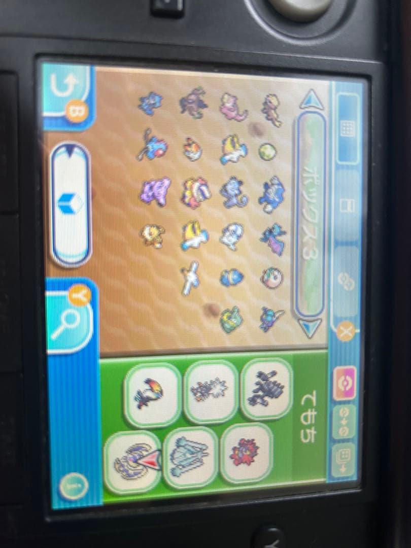 ポケモンサン&ムーン、アルファサファイア、X