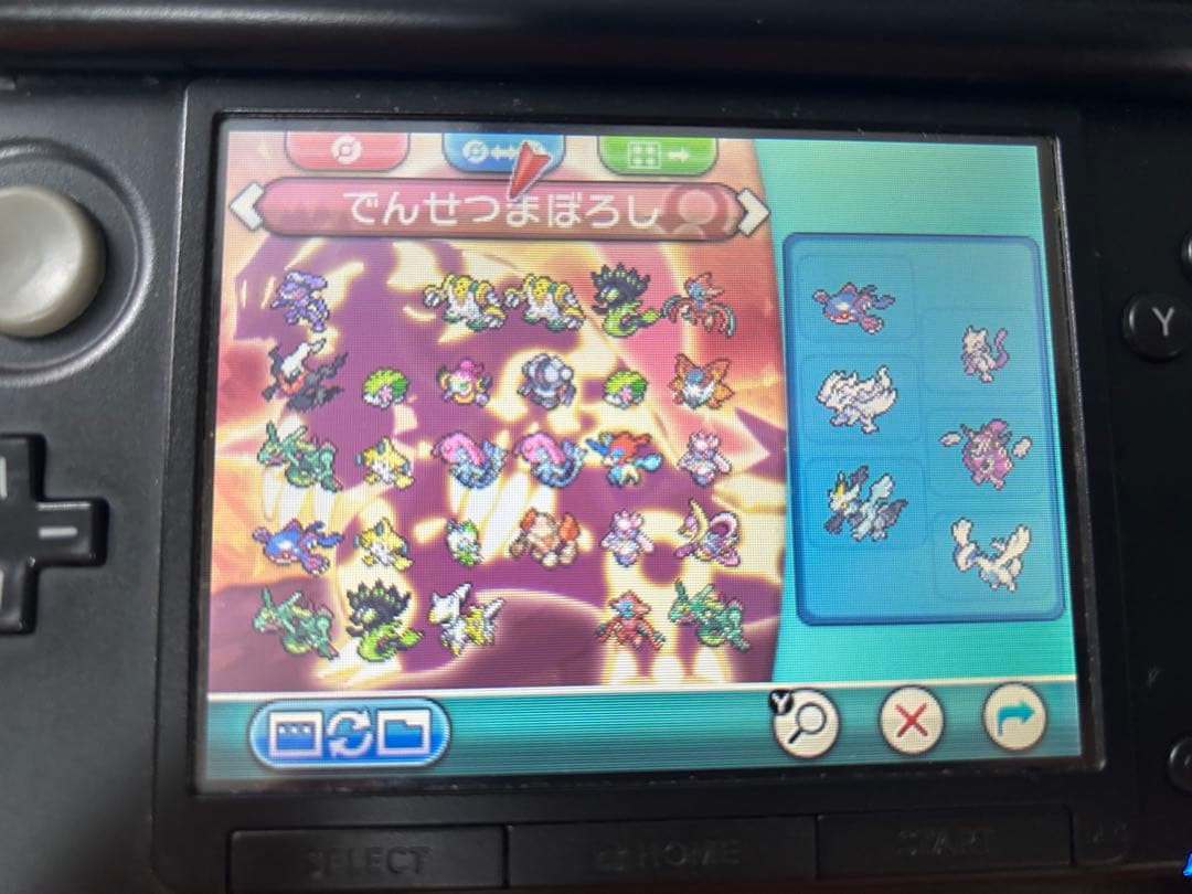 ポケモンサン&ムーン、アルファサファイア、X