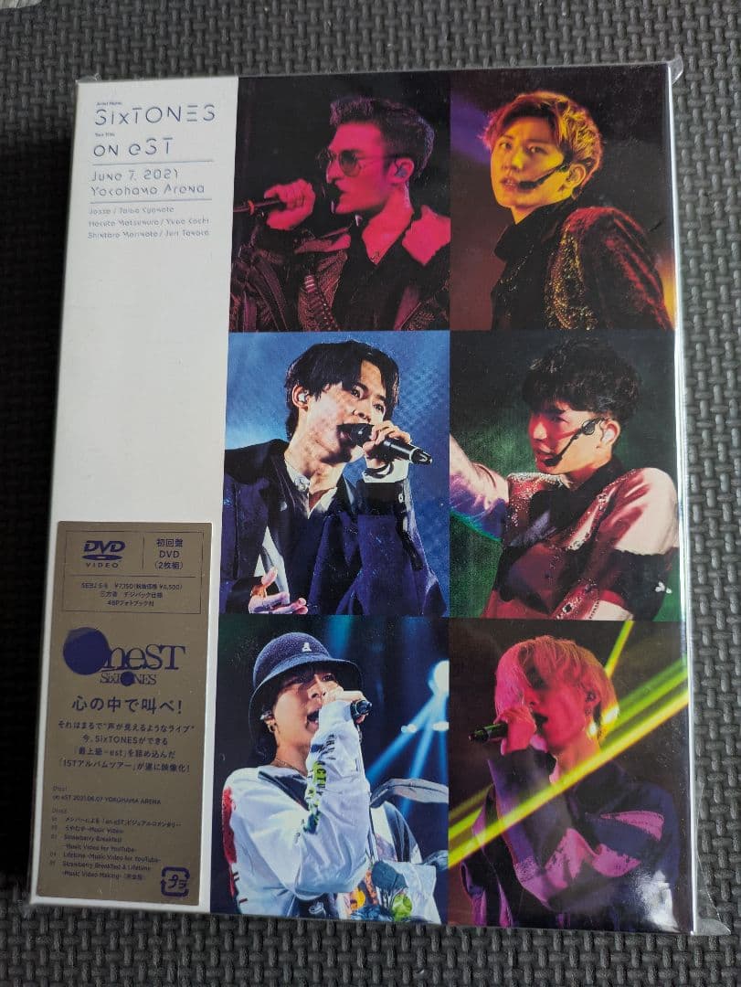 SixTONES　CD　まとめ売り