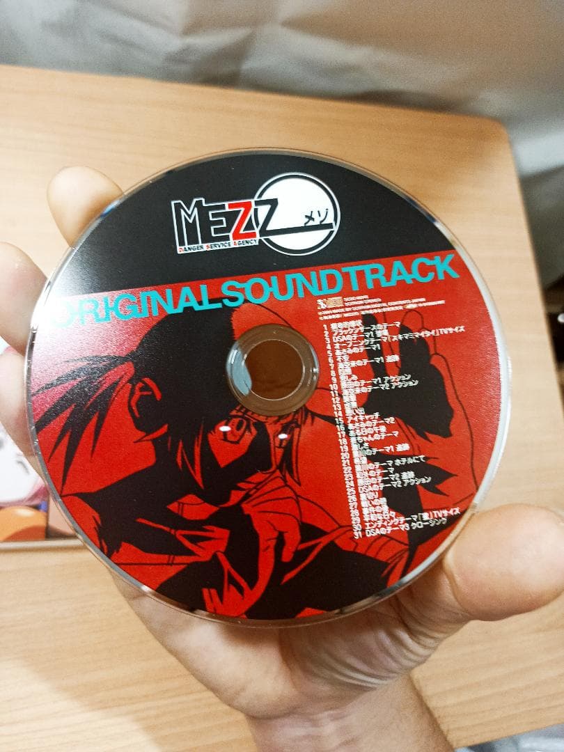 「MEZZO」オリジナルサウンドトラック