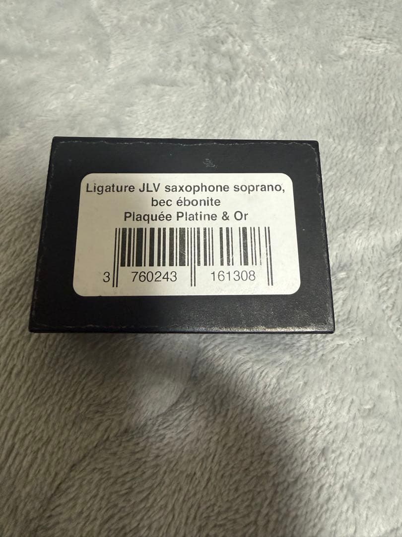 JLV ソプラノサックス用リガチャー　プラチナメッキ