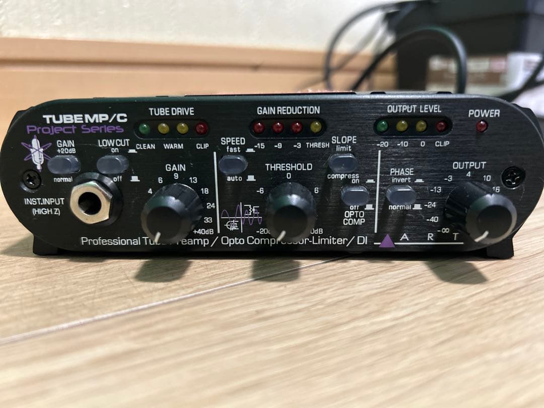 ア*ー様 AMATERAS 1010 カフェオレーベル　プリアンプ