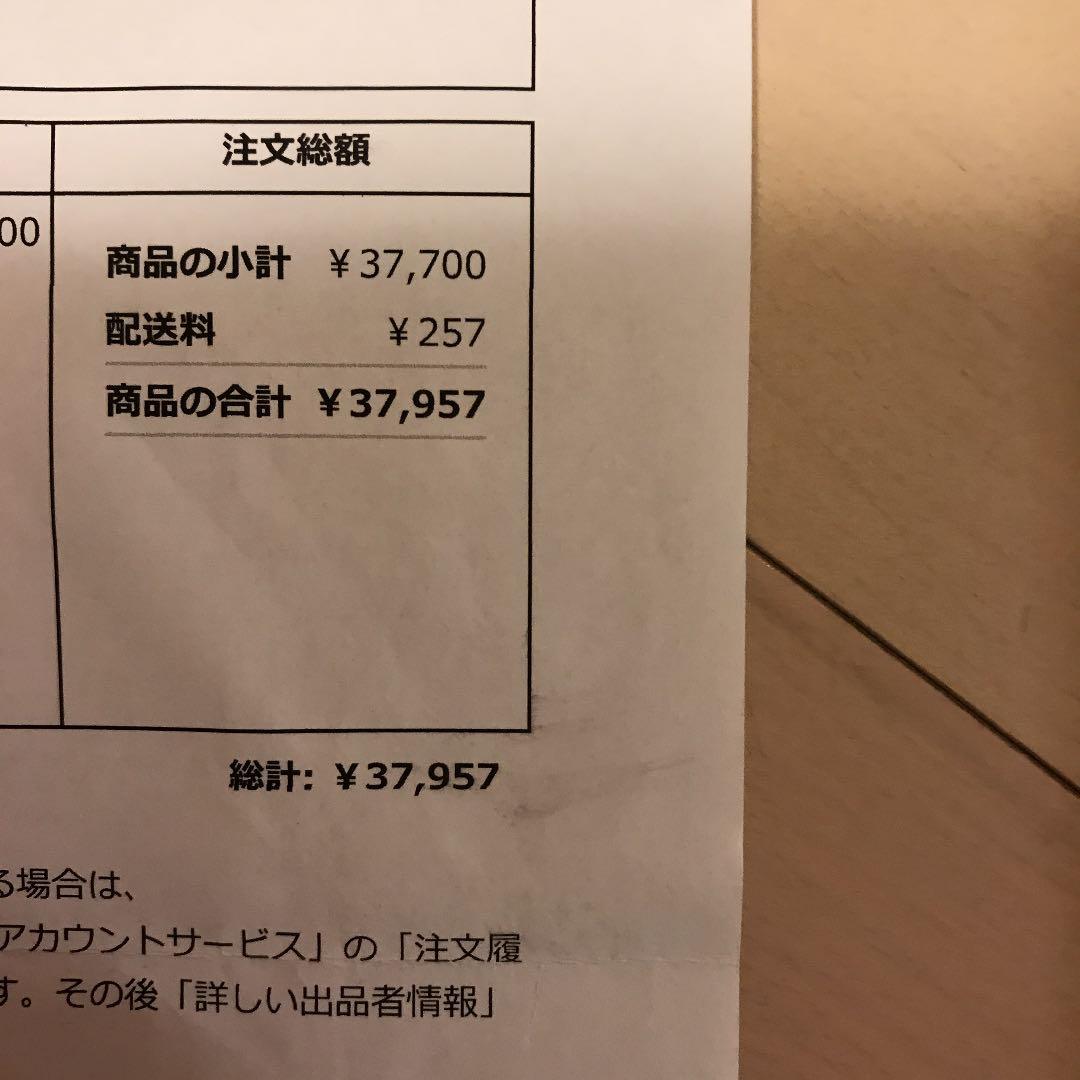 俵屋相伝 : 受け継がれしもの