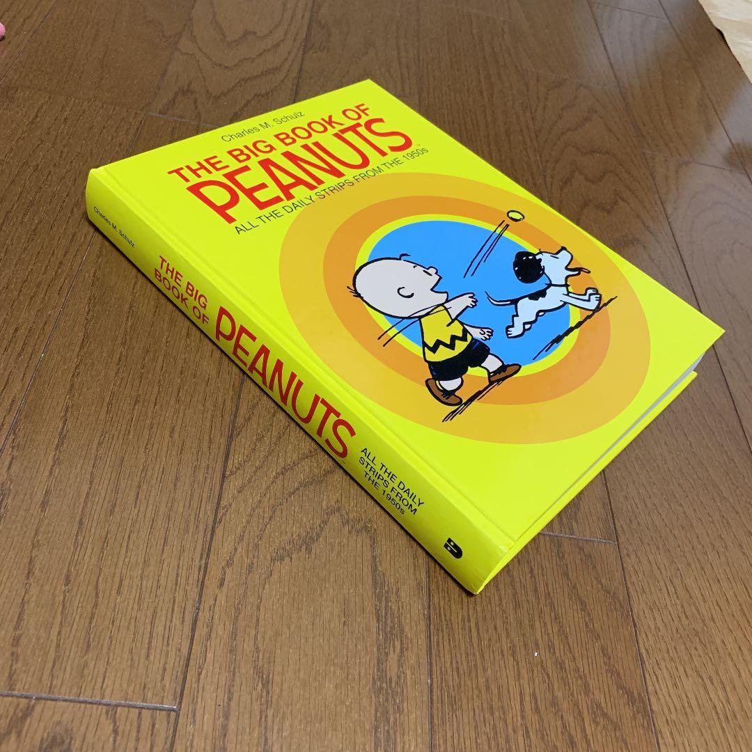 スヌーピー　ピーナッツ　洋書　1950年代