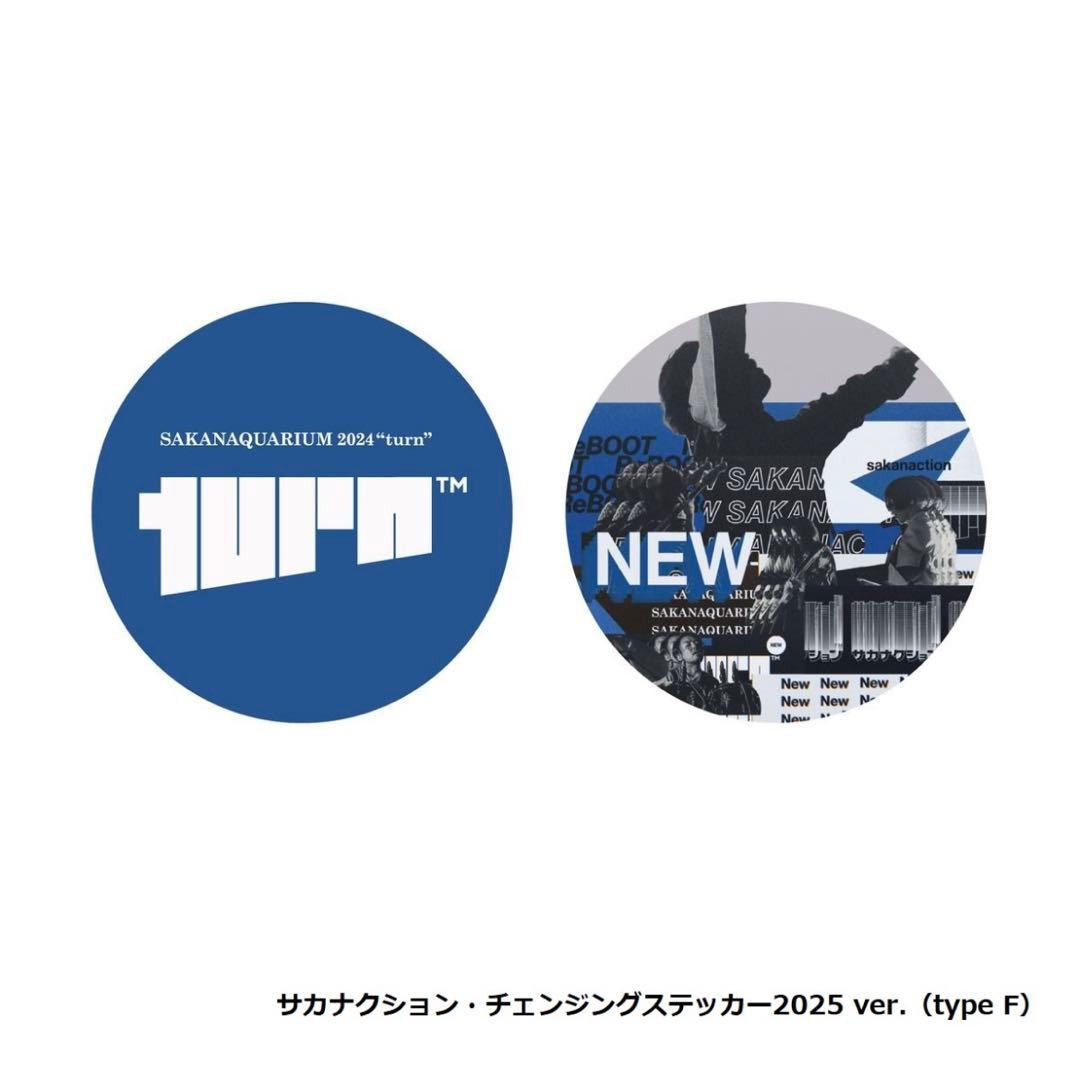 サカナクション turn【NF member 完全生産限定セット】Blu-ray