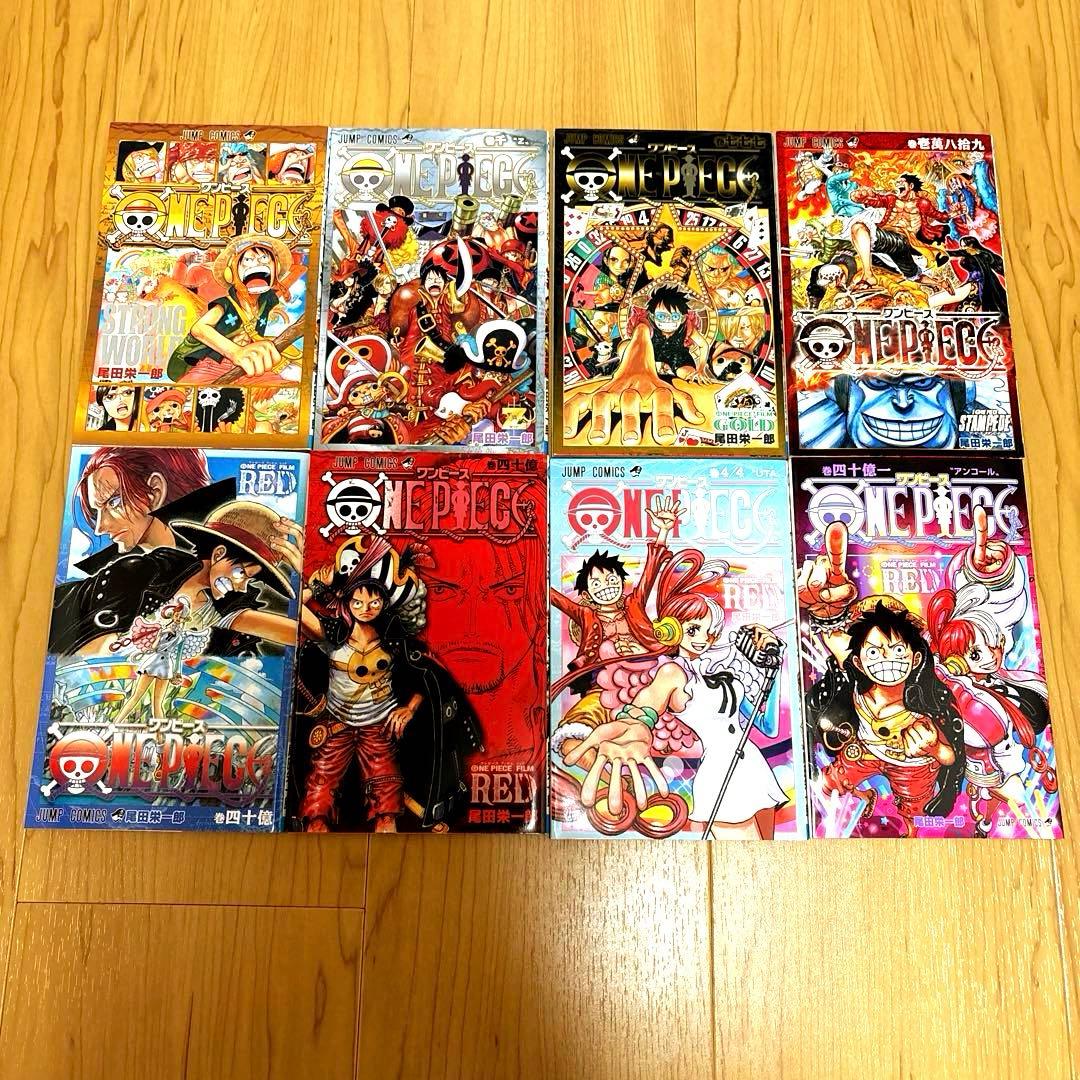 ワンピース図鑑 ビブルカード＋映画特典本　最新含むフルコンプリートセット