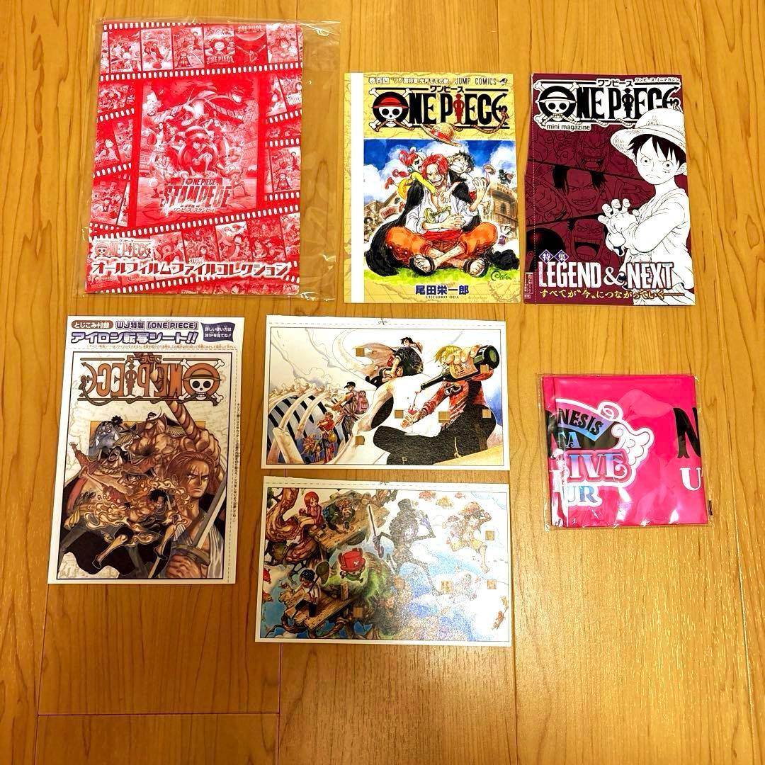 ワンピース図鑑 ビブルカード＋映画特典本　最新含むフルコンプリートセット