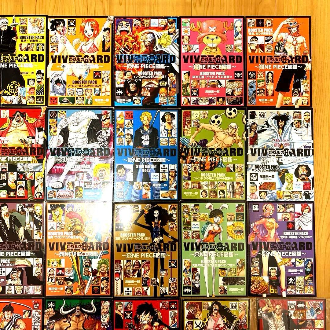 ワンピース図鑑 ビブルカード＋映画特典本　最新含むフルコンプリートセット