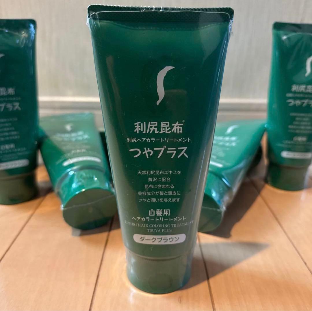 売りつくし!! 利尻昆布 つやプラス 5本セット! カラー⇒ダークブラウン