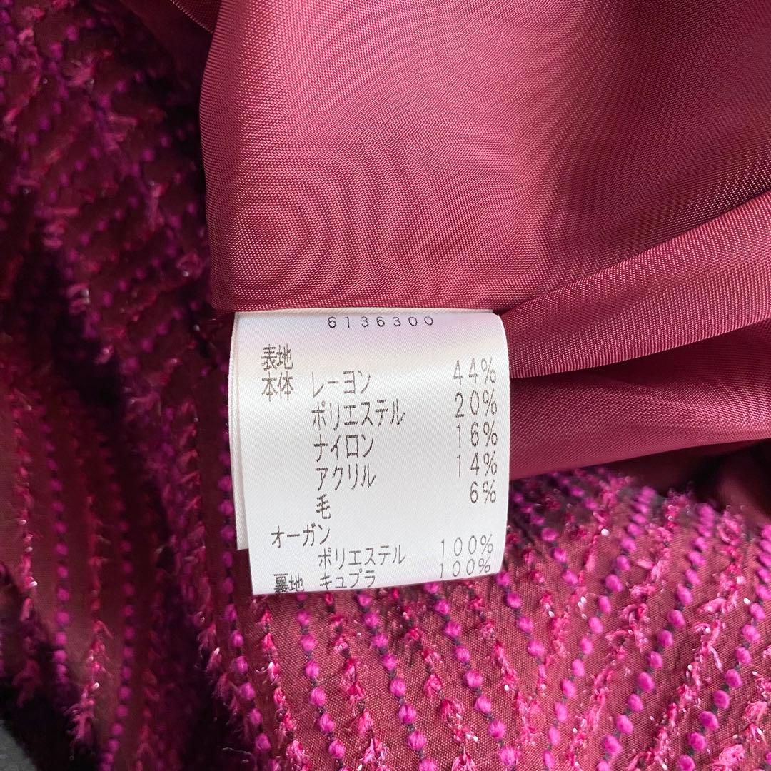 極美品✨Rene TISSUE社製 高級フレアワンピース リボン ワインレッド