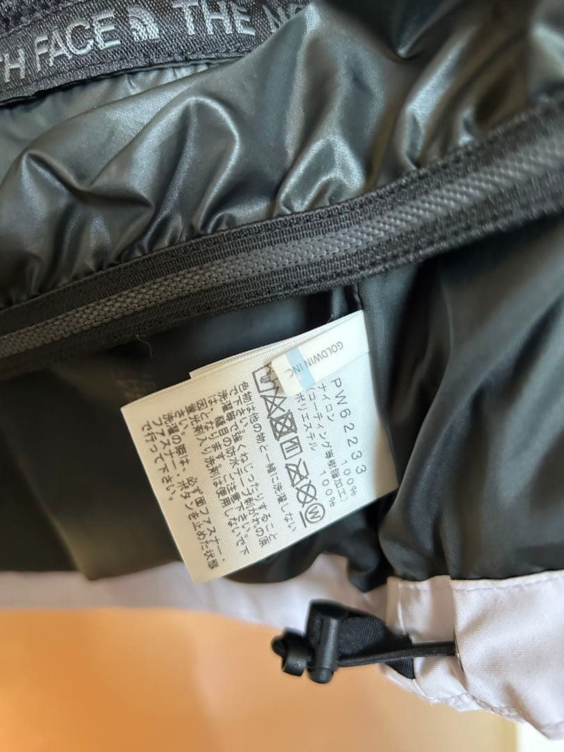 撥水クリーニング済 ノースフェイス スクープジャケットL ラベンダーフォグ