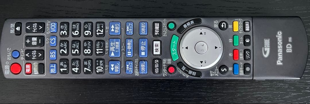 【美品】DIGA DMR-BZT750-S 2TB ブルーレイレコーダー