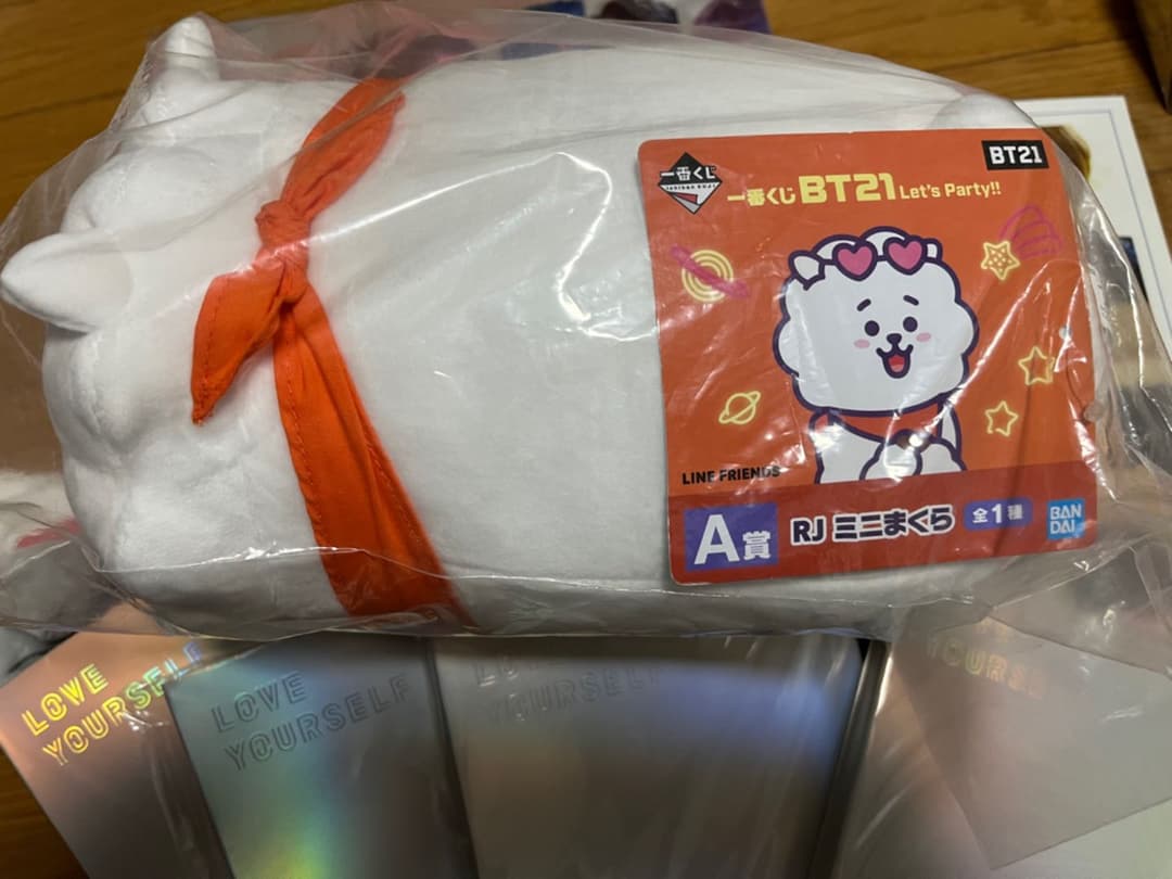 BTS loveyourself ①