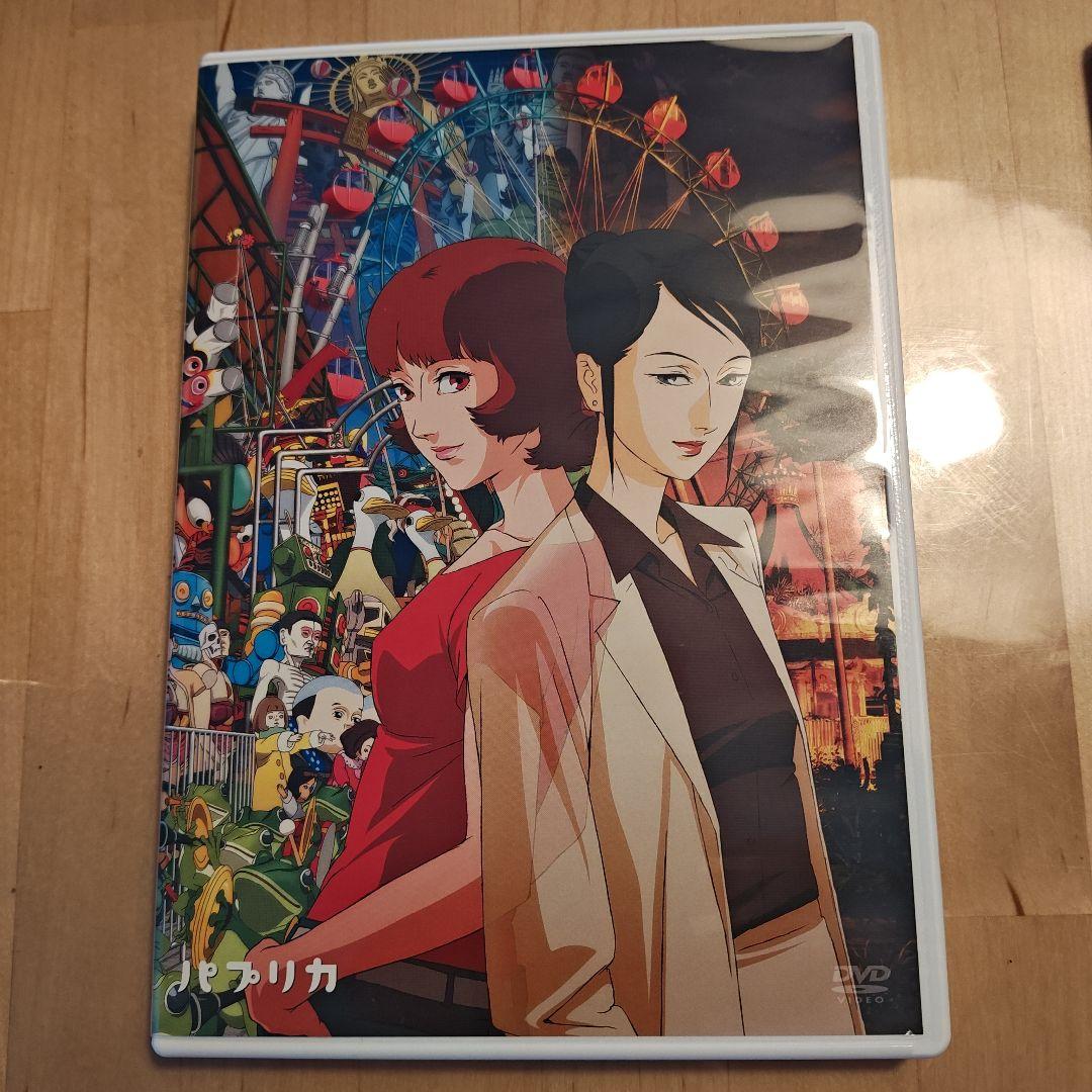 パプリカ デラックス・ボックス