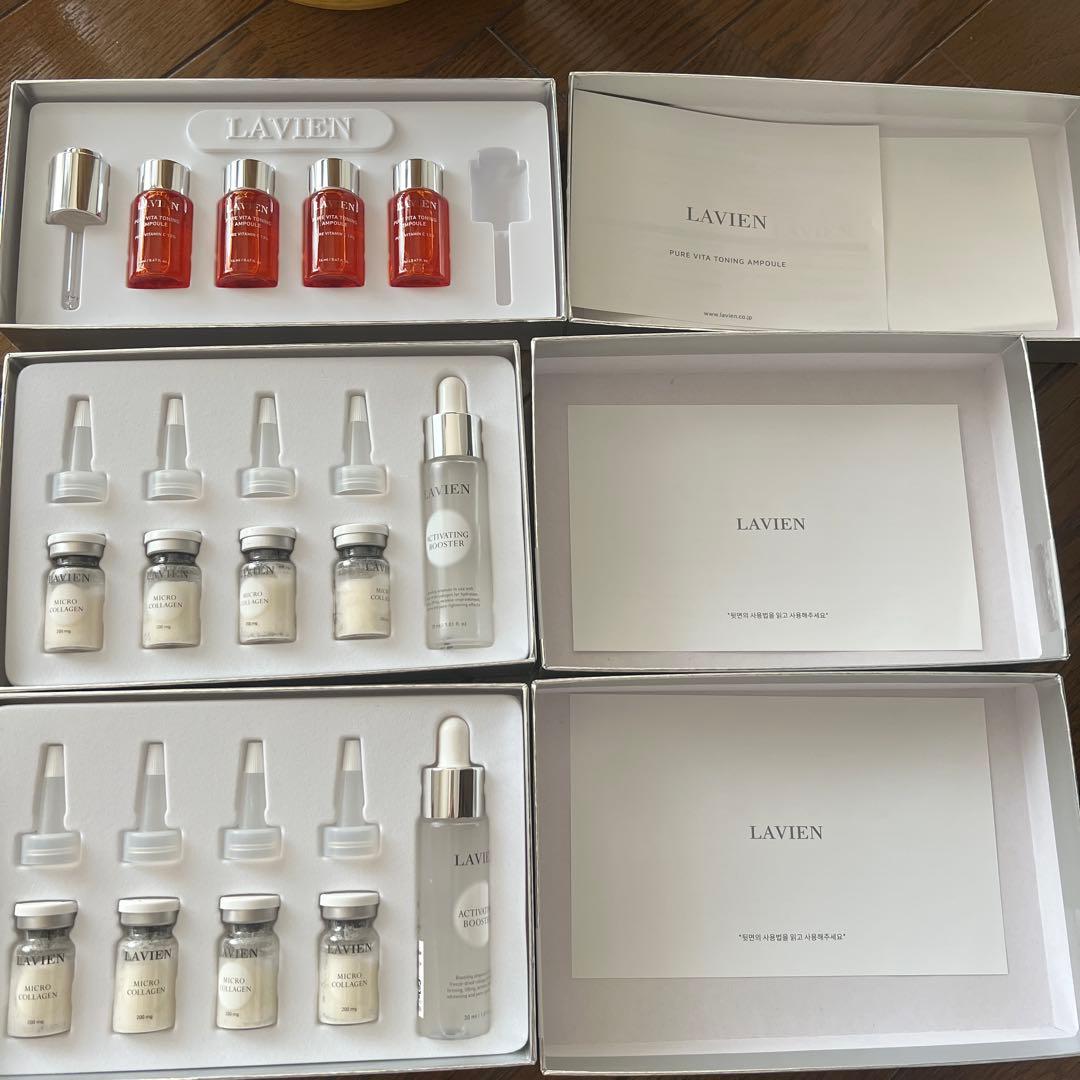 【要本文ご確認】【もももんさん専用】LAVIEN コラーゲン&ビタミンC美容液