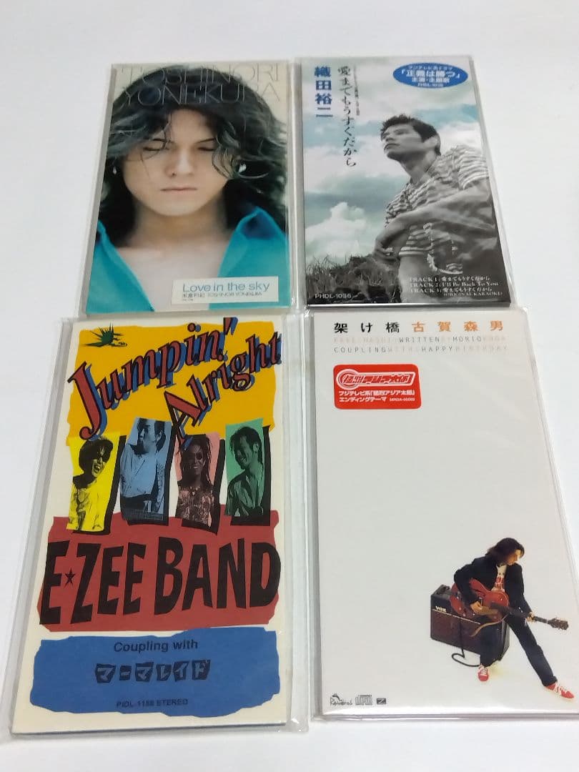 (全美品)未開封多数　男性NM/ ロックポップス系8cmCDシングル６０枚