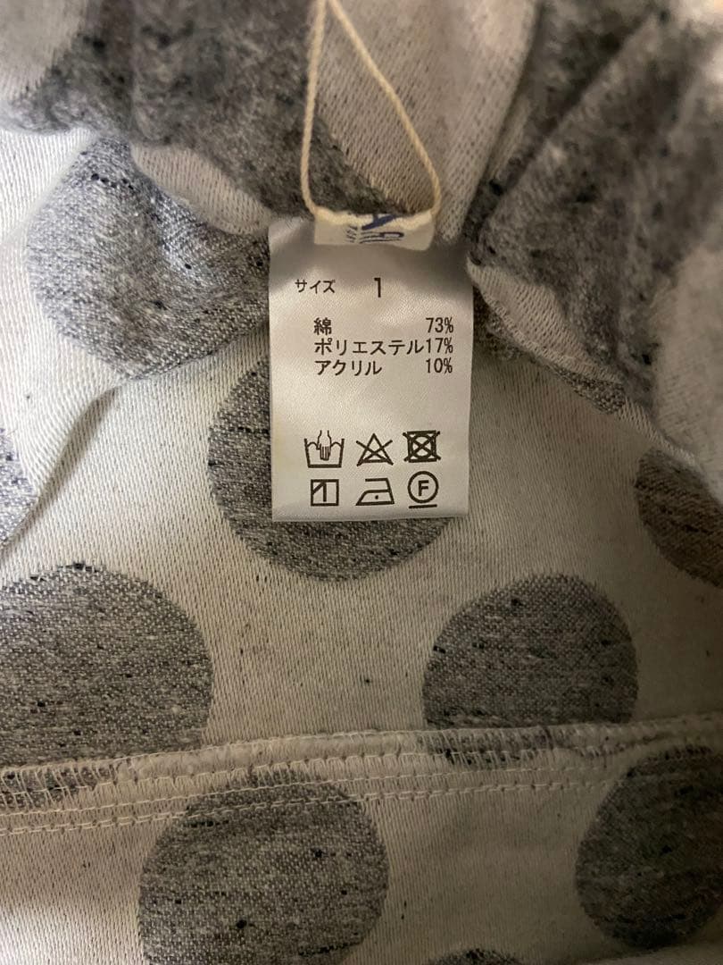 【新品未使用】NARU ナル 水玉（ドット） ノッポパンツ