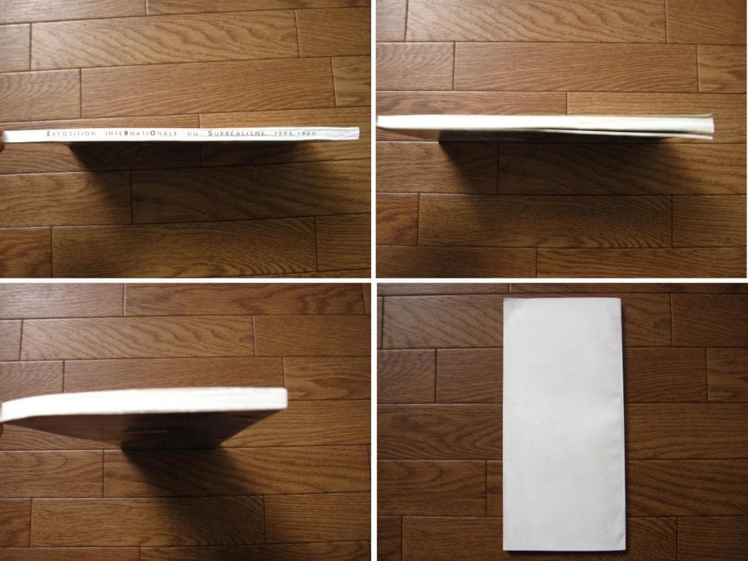 洋書 EXPOSITION INTERNATIONALE DU SURREALISME