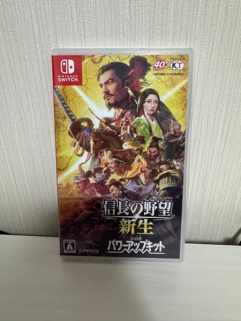 【SWITCH版】信長の野望 新生 with パワーアップキット