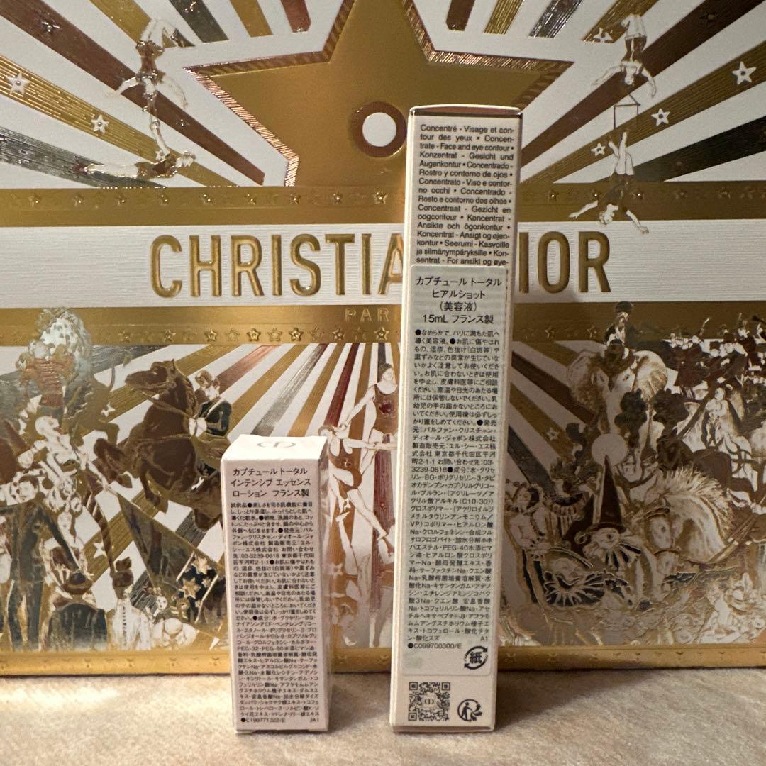 セール 新品 カプチュールトータルヒアルショット＆カプチュールサンプル