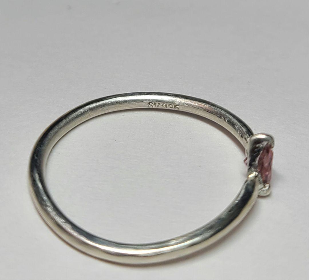 えむえすレインボー入り★アフガニスタン産バイカラートルマリン★