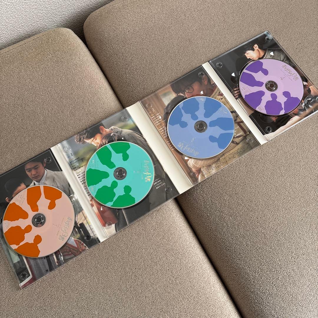 あすなろ白書 DVD-BOX ディレクターズカット