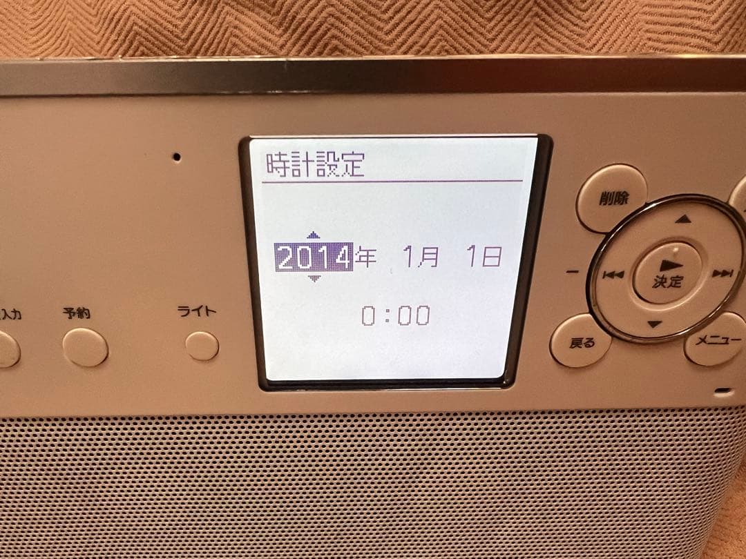 SONY ソニー ポータブルラジオレコーダー ICZ-R250TV