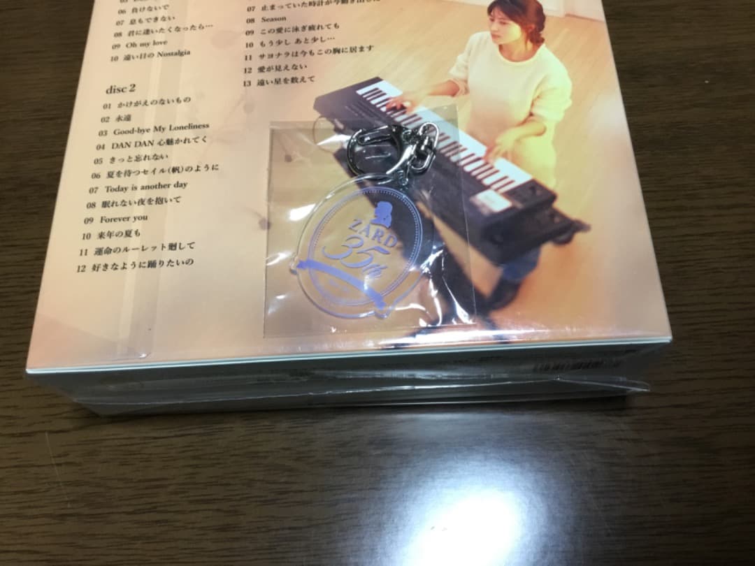 新品未開封 ZARD Best Request 〜 35th 完全生産限定盤