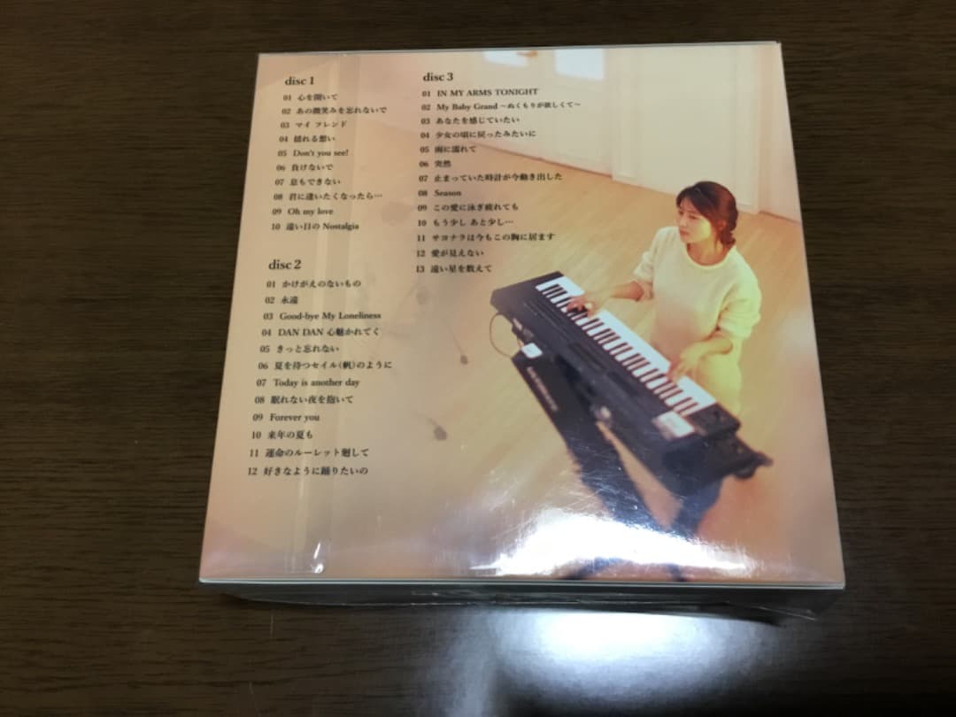 新品未開封 ZARD Best Request 〜 35th 完全生産限定盤