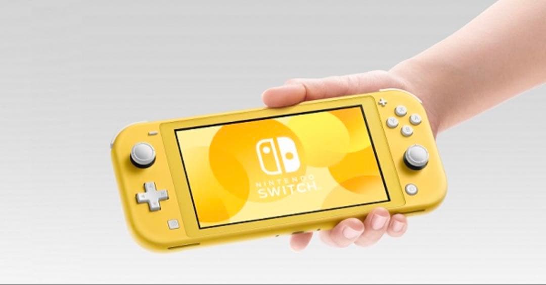 Nintendo Switch Lite イエロー　ケースつき