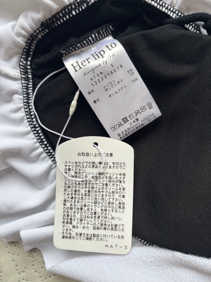 herlipto★新品タグ付き Pool Day Swimwear ビキニ 水着