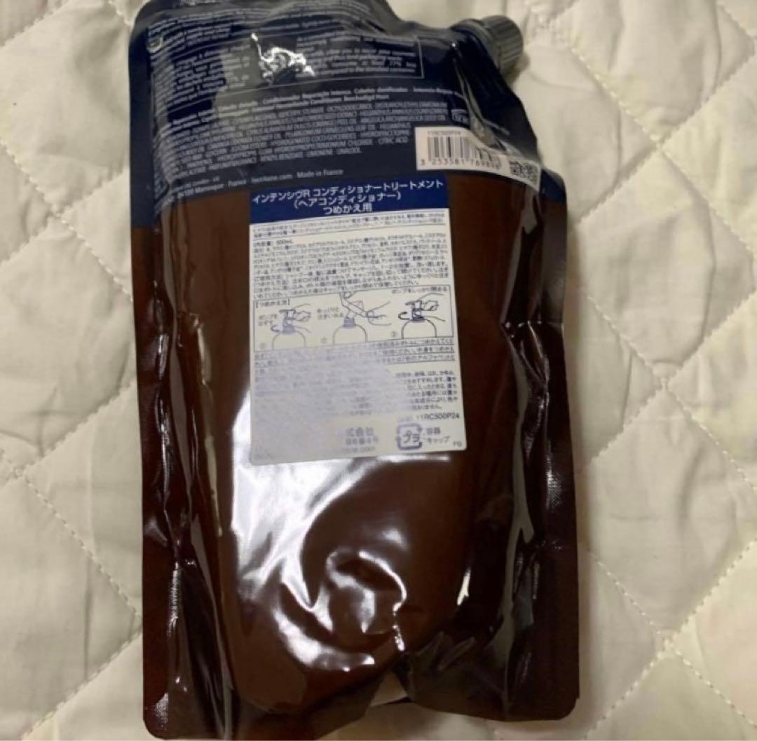 新品　L'OCCITANE シャンプー コンディショナー セット 本体詰め替え用