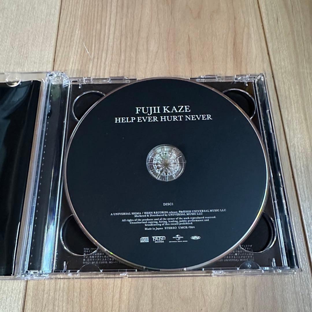 送料無料 藤井風 HELP EVER HURT NEVER 初回限定盤