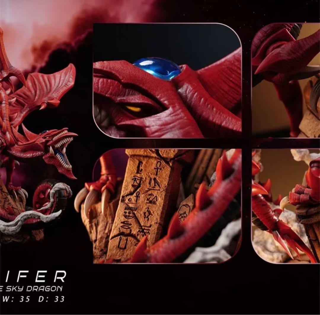 遊戯王 オシリスの天空竜 ガレージキット ガレキ スタチュー